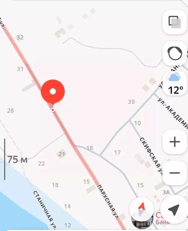 Участок в Крым, Феодосия ул. Парусная, 34 (9.0 сот.) - Фото 2