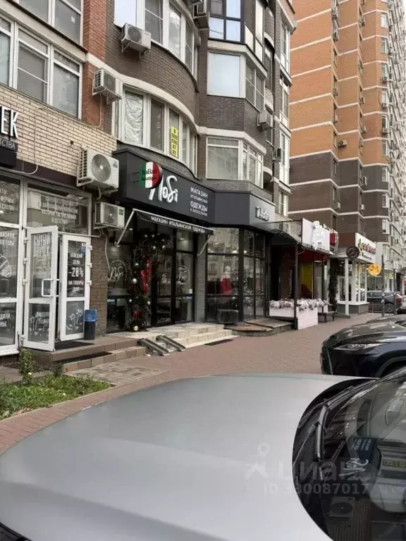 Помещение свободного назначения в Краснодарский край, Краснодар ... - Фото 1