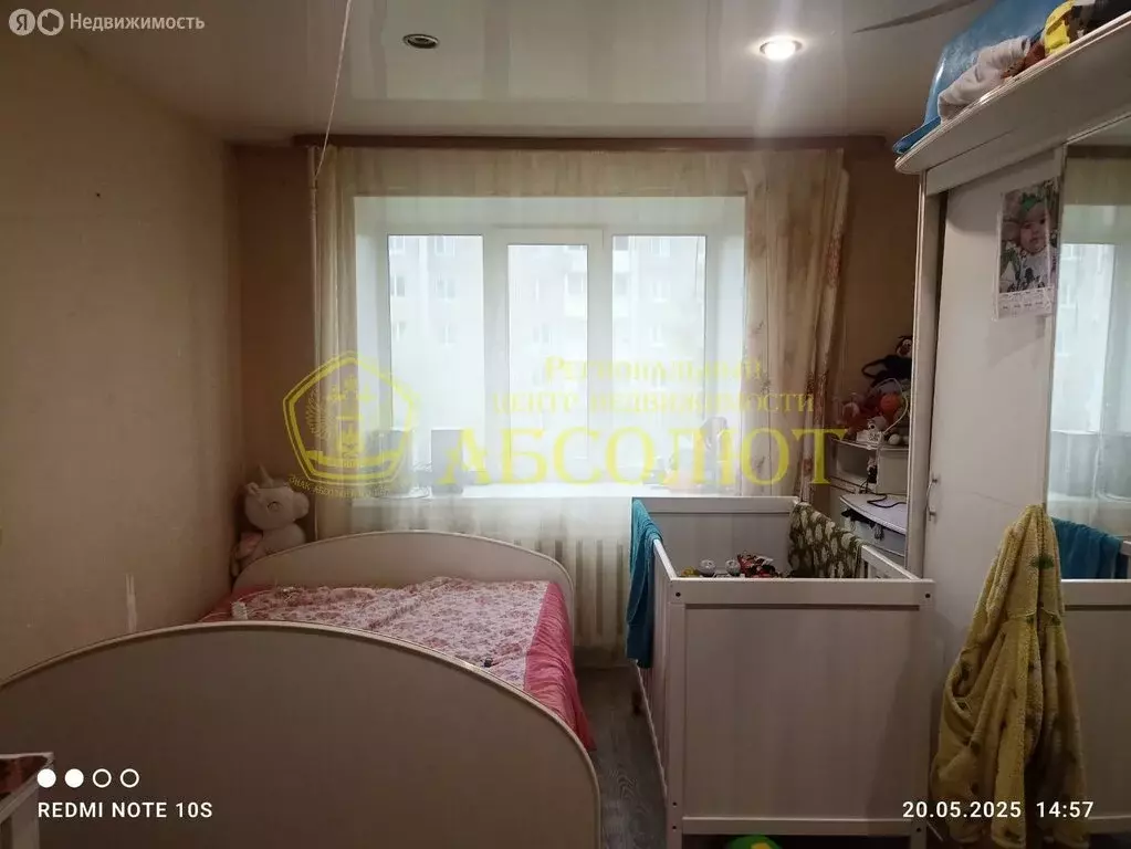 1к в -комнатной квартире (13 м) - Фото 1