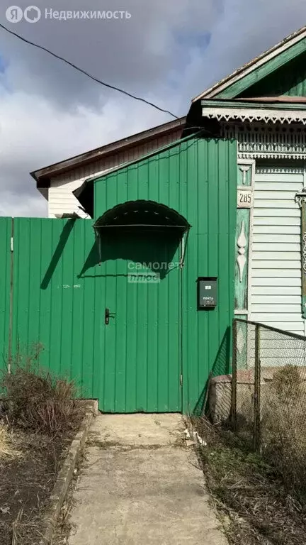 Дом в Кузнецк, улица Белинского, 285 (60.7 м) - Фото 2