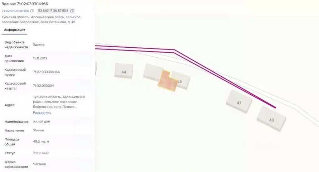 Дом в Тульская область, Арсеньевский район, Астаповское с/пос, с. ... - Фото 2