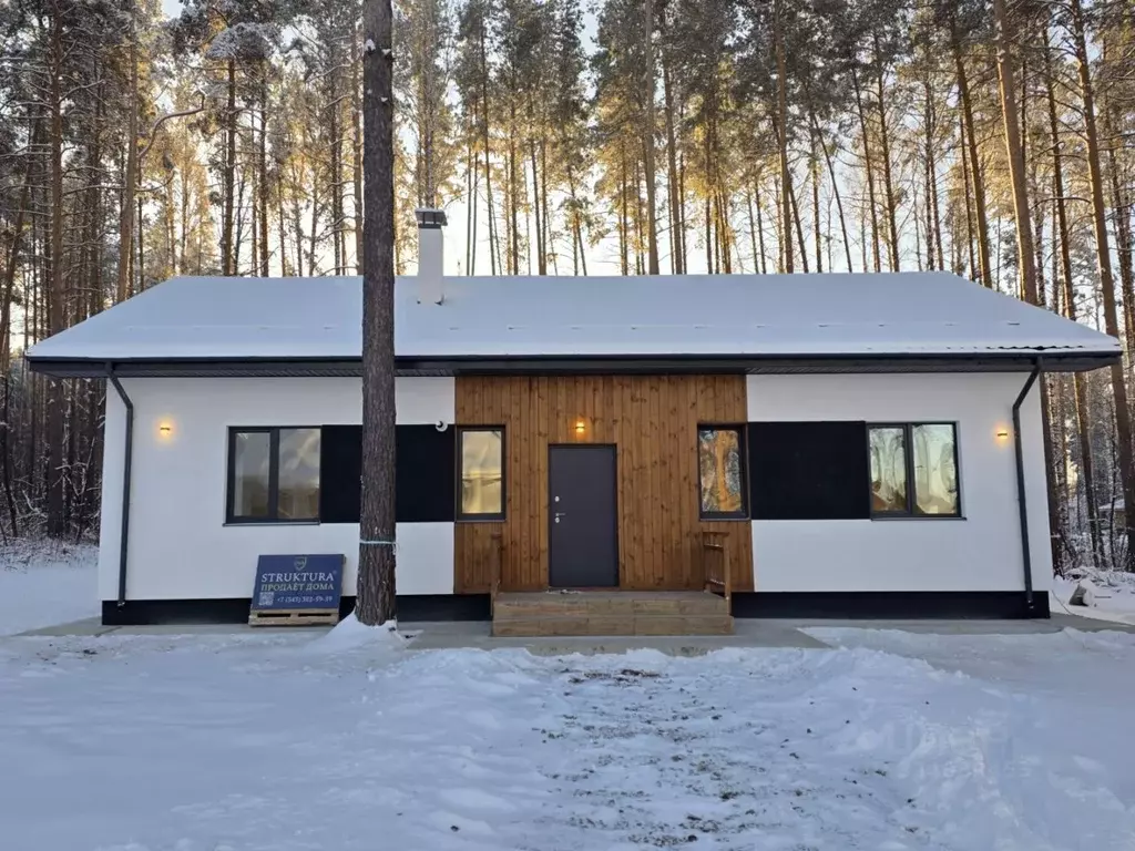 Дом в Свердловская область, Сысертский муниципальный округ, ... - Фото 1