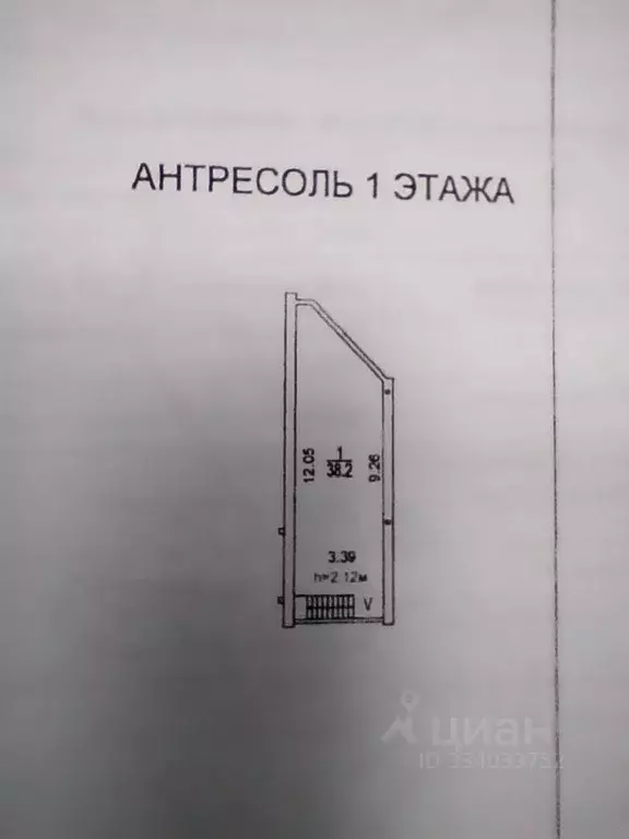 Помещение свободного назначения в Москва Варшавское ш., 152К2 (40 м) - Фото 2