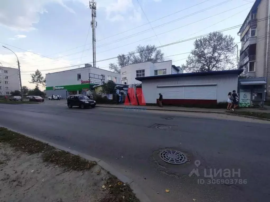 помещение свободного назначения в ярославская область, ярославль . - Фото 0