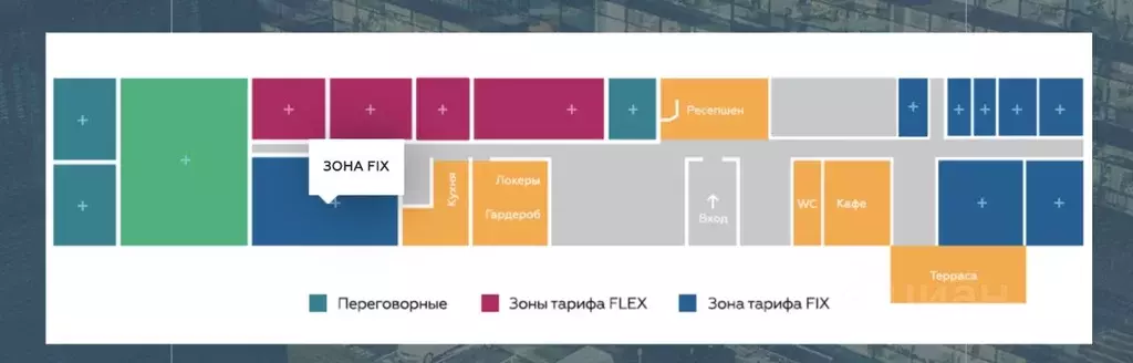 Офис в Московская область, Химки Ленинградская ул., вл39с6 (63 м) - Фото 2