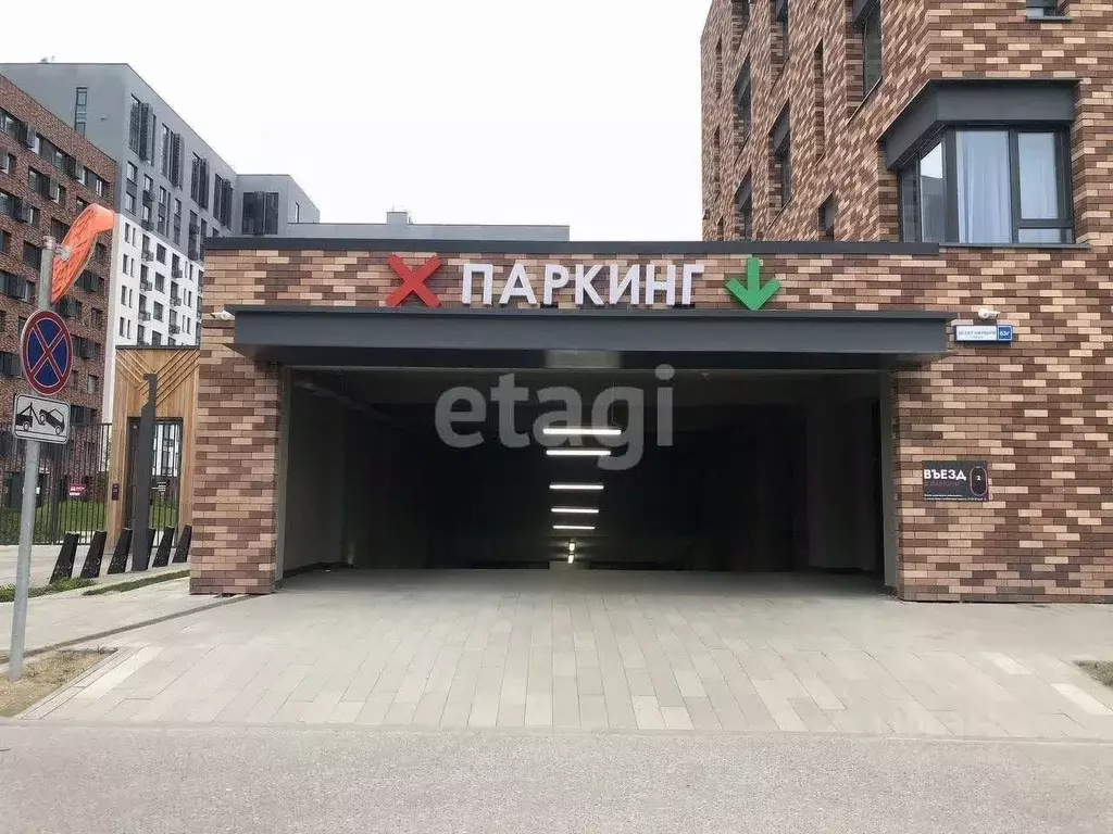 Гараж в Тюменская область, Тюмень ул. 50 лет Октября, 63Г (13 м) - Фото 1