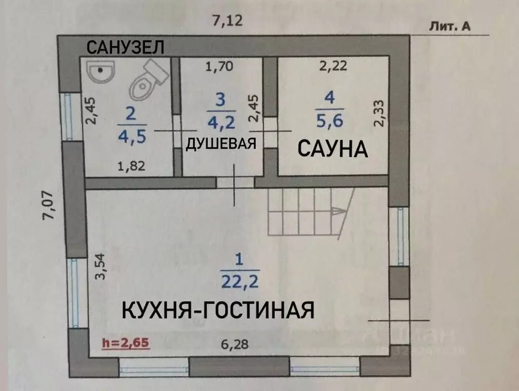 Дом в Самарская область, Новокуйбышевск пос. Гранный, ул. Центральная, ... - Фото 2