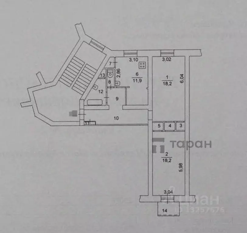 2-к кв. Челябинская область, Челябинск ш. Металлургов, 30 (65.9 м) - Фото 1