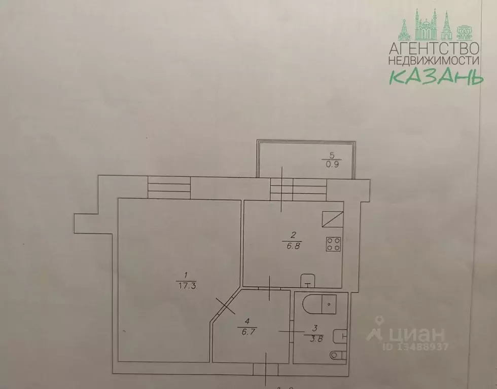 1-к кв. Татарстан, Казань ул. Тылсым, 15к2 (35.5 м) - Фото 2