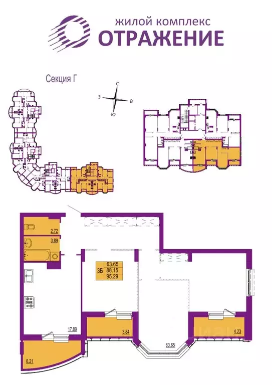 3-к кв. Владимирская область, Владимир ул. Мира, 5 (95.29 м) - Фото 1