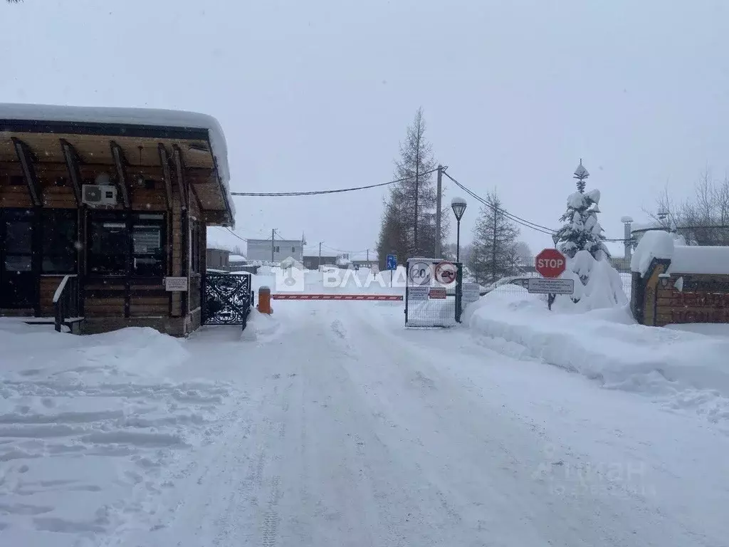 Участок в Нижегородская область, Нижний Новгород ДНП Земляничная ... - Фото 1