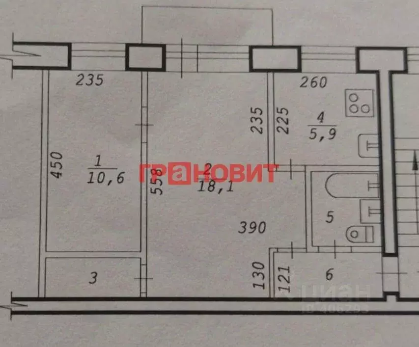 2-к кв. Новосибирская область, Новосибирск ул. Костычева, 44 (44.0 м) - Фото 1