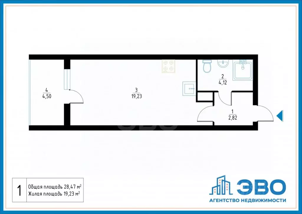 Студия Санкт-Петербург ул. Александра Матросова, 3 (28.5 м) - Фото 2