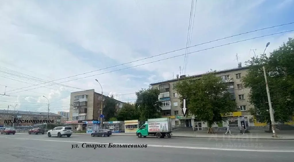 Торговая площадь в Свердловская область, Екатеринбург ул. Старых ... - Фото 0