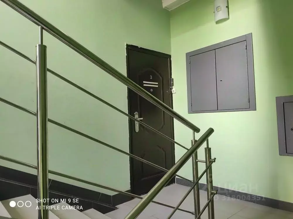 Офис в Новосибирская область, Новосибирск ул. Ватутина, 41/1 (65 м) - Фото 0