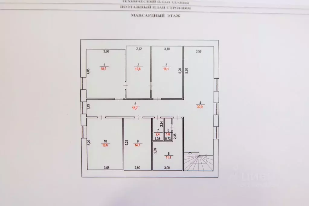 Офис в Оренбургская область, Оренбург Техническая ул., 23/1 (312 м) - Фото 2