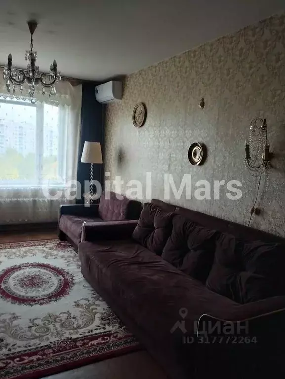 1-к кв. Москва Чертановская ул., 58К2 (31.0 м) - Фото 0