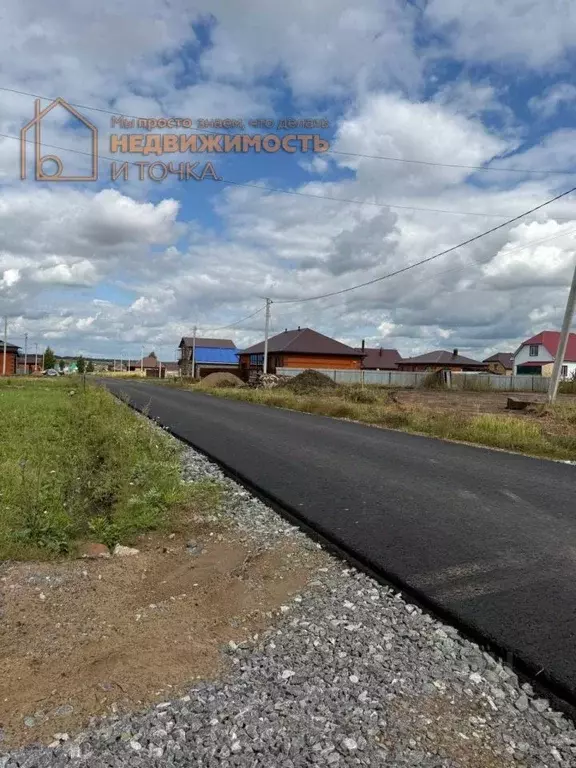 Участок в Башкортостан, Нефтекамск ул. Бельская, 10 (8.5 сот.) - Фото 0