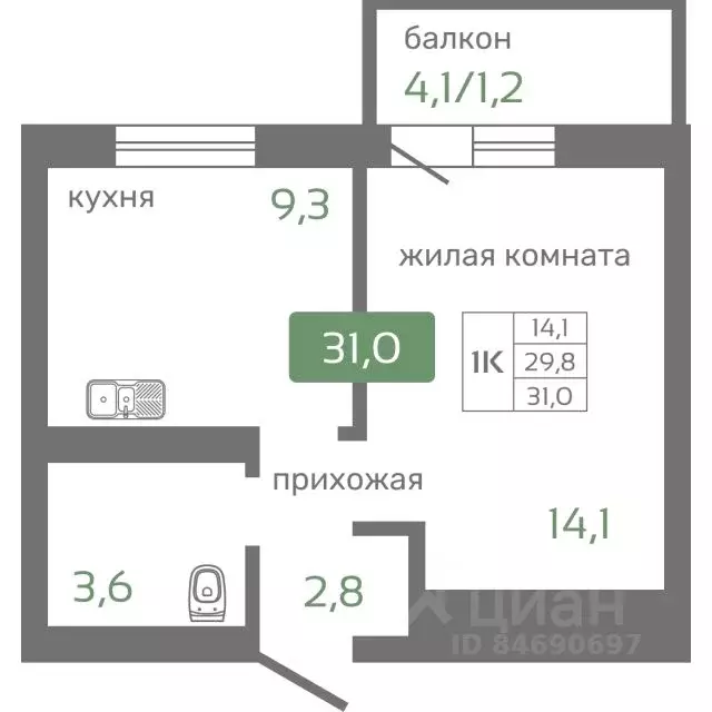 1-к кв. Красноярский край, Красноярск Норильская ул., с2 (31.0 м) - Фото 0