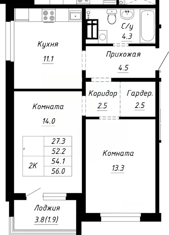 2-к кв. Алтайский край, Барнаул ул. Им. Анатолия Мельникова, 1 (54.1 ... - Фото 0
