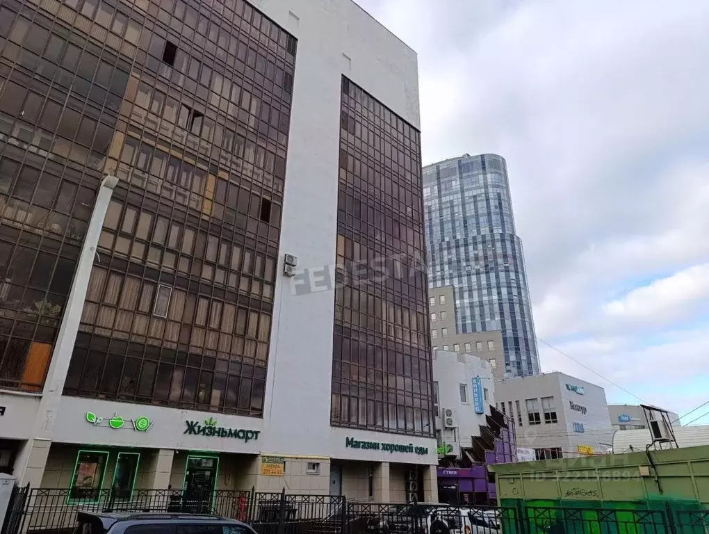 Торговая площадь в Пермский край, Пермь ул. Куйбышева, 97 (260 м) - Фото 2