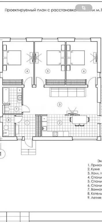 Дом в посёлок Расково, 5-й Солнечный проезд, 7 (99.9 м) - Фото 1