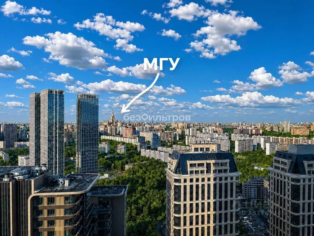 3-к кв. Москва ул. Василия Ланового, 6к3 (99.4 м) - Фото 1