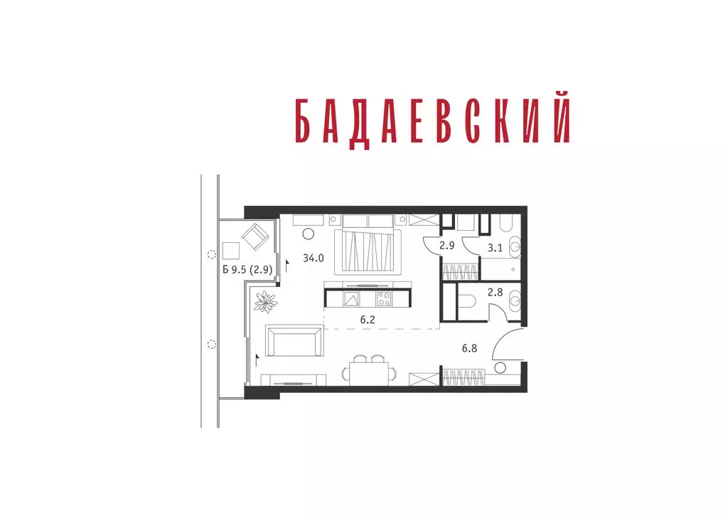 1-комнатная квартира: Москва, Кутузовский проспект, 12/1 (58.7 м) - Фото 2