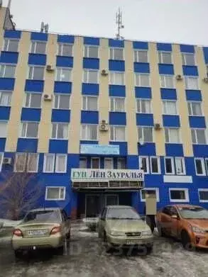 Помещение свободного назначения в Курганская область, Курган ... - Фото 1