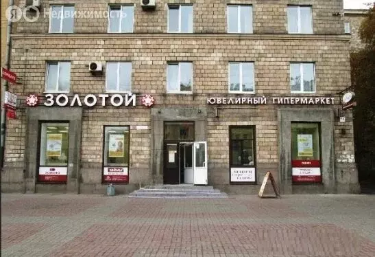 Офис (186 м) - Фото 1