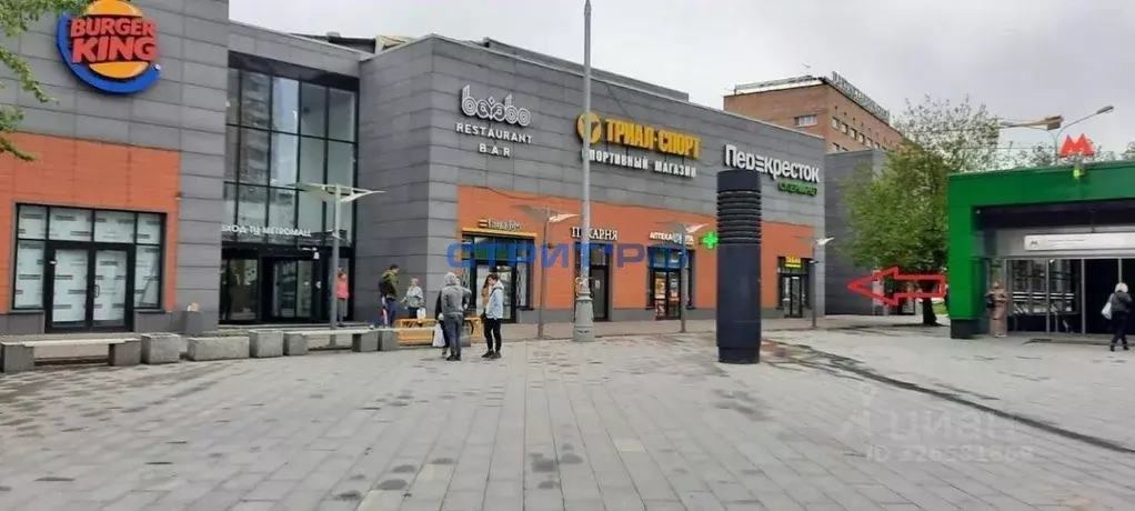 Торговая площадь в Москва Дмитровское ш., 73С1 (27 м) - Фото 1