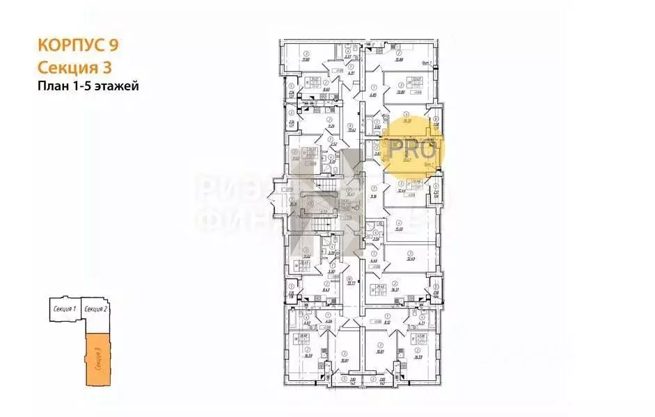 1-к кв. Калининградская область, Калининград Коммунистическая ул. ... - Фото 2