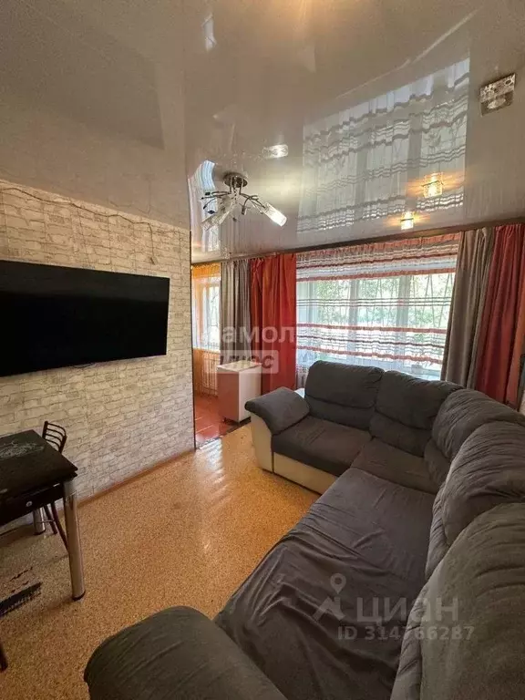 2-к кв. Забайкальский край, Чита ул. Курнатовского, 37 (43.0 м) - Фото 1