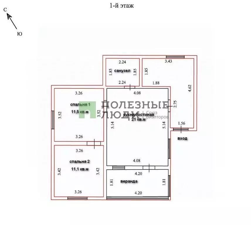 Дом в Челябинская область, Чебаркуль Лесная ул., 42 (80 м) - Фото 1