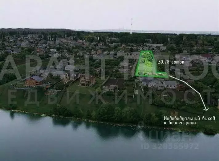 Участок в Липецкая область, Липецк ул. Имени Курчатова, 210 (30.78 ... - Фото 1