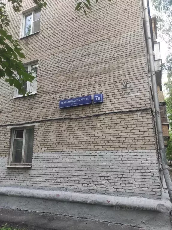 3-к кв. Москва ул. Академика Комарова, 7В (73.2 м) - Фото 0