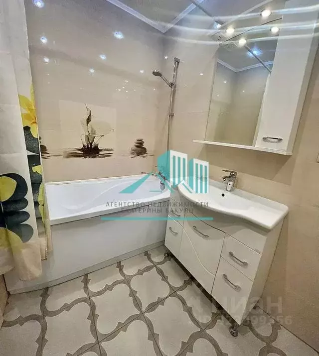 1-к кв. Калужская область, Калуга Нефтебаза мкр,  (44.0 м) - Фото 2