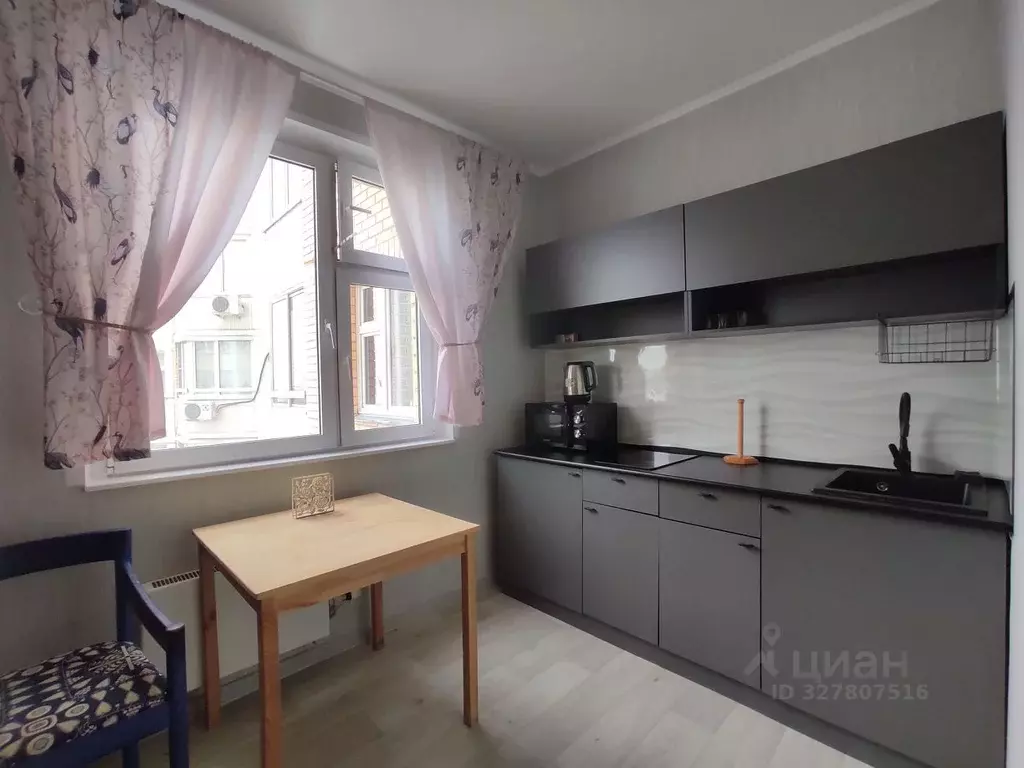 1-к кв. Москва ул. Академика Понтрягина, 11 (39.0 м) - Фото 1