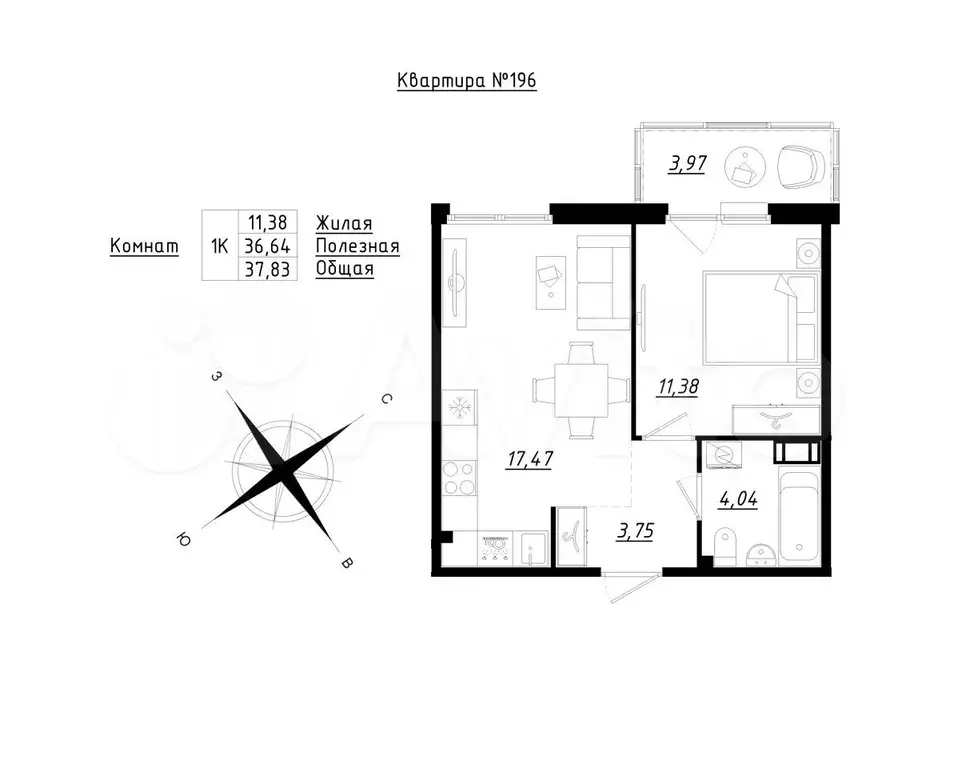 1-к. квартира, 37,6 м, 2/5 эт. - Фото 0