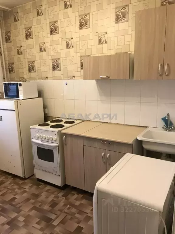 1-к кв. Красноярский край, Красноярск ул. Чернышевского, 110 (33.0 м) - Фото 1