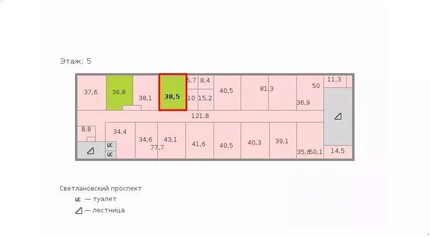 Офис в Санкт-Петербург Светлановский просп., 2 (39 м) - Фото 1