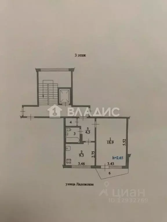 1-к кв. Пензенская область, Пенза Ладожская ул., 105 (37.1 м) - Фото 2