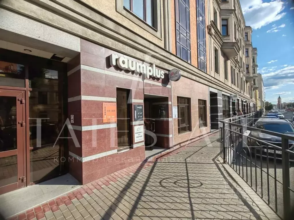 Офис в Татарстан, Казань ул. Чернышевского, 33 (100 м) - Фото 0