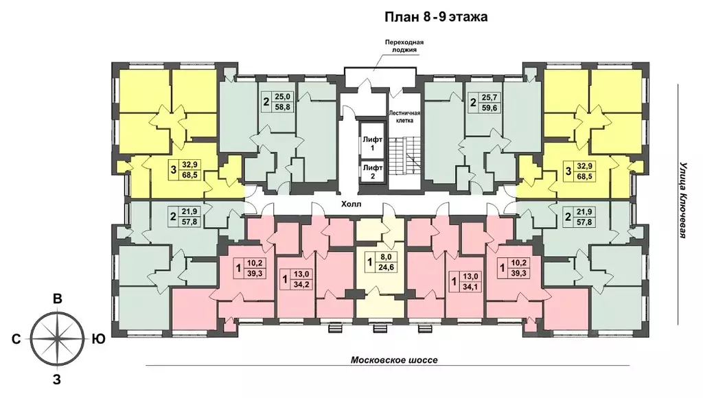 2-к кв. Тульская область, Тула ул. Летчика Мосолова, 1 (57.8 м) - Фото 0