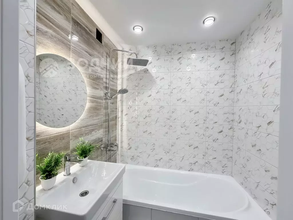 Продаётся 1-к квартира, 43.3 м - Фото 0