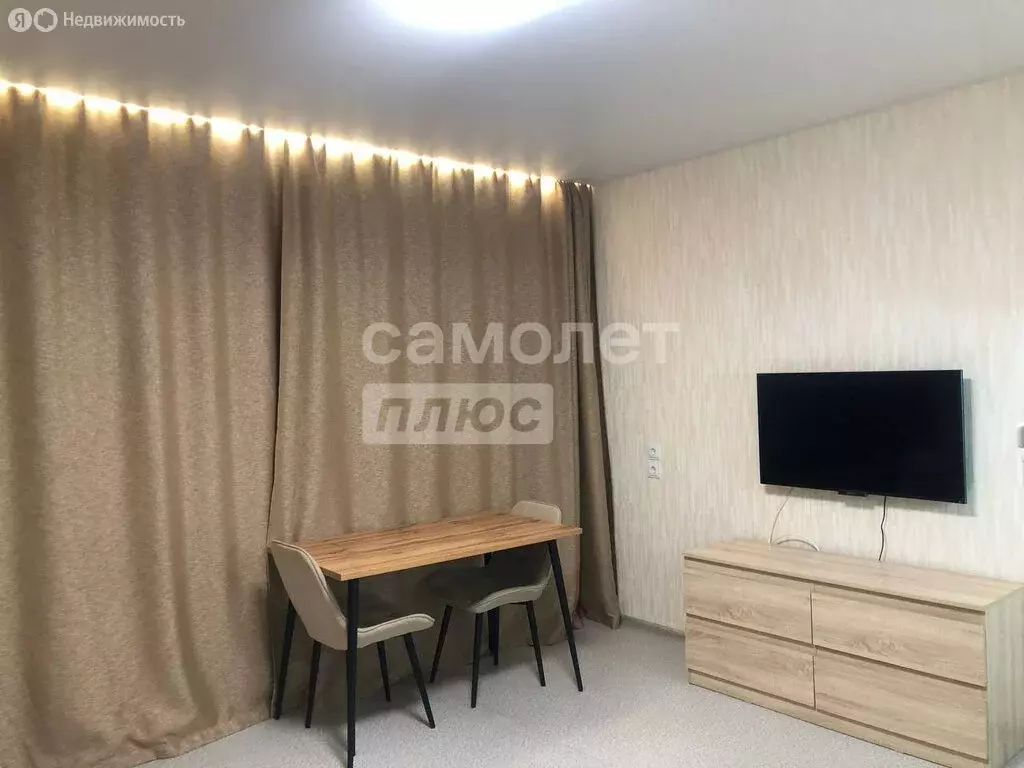 Квартира-студия: Челябинск, улица Александра Шмакова, 33 (29 м) - Фото 1