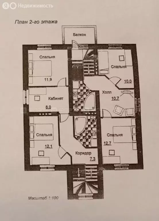 Дом в Казань, Благодатная улица, 5 (150 м) - Фото 2