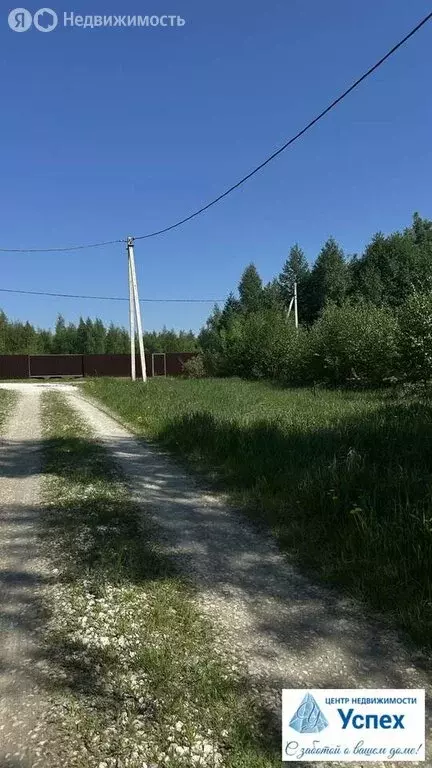 Участок в Орехово-Зуевский городской округ, деревня Высоково (10 м) - Фото 2