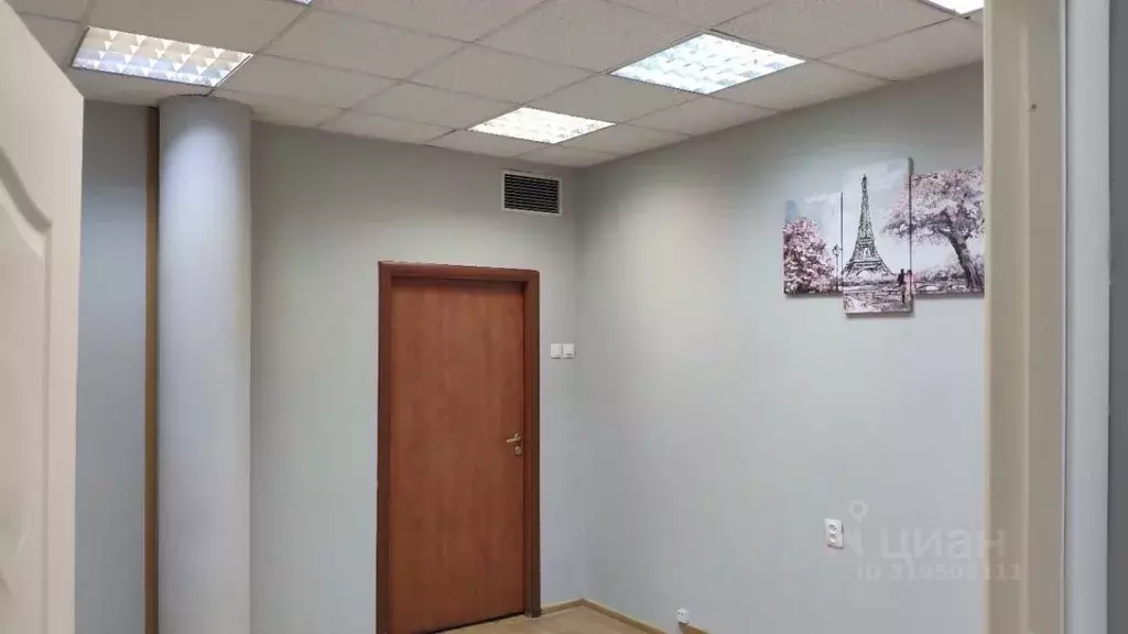 Офис в Московская область, Коломна городской округ, пос. Радужный ул. ... - Фото 2