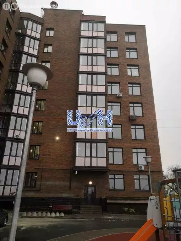 1-комнатная квартира: Курск, улица Халтурина, 8 (42.44 м) - Фото 1